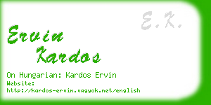 ervin kardos business card